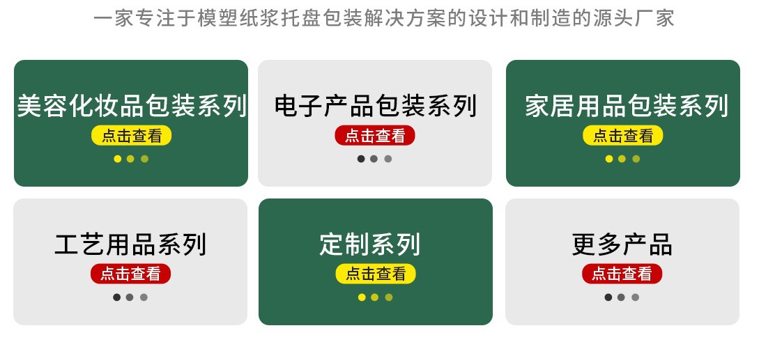 O1CN017CPhIH2BpkxziYdlM_!!2214