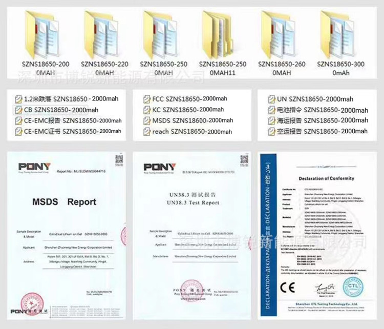 微信图片_20240515140722