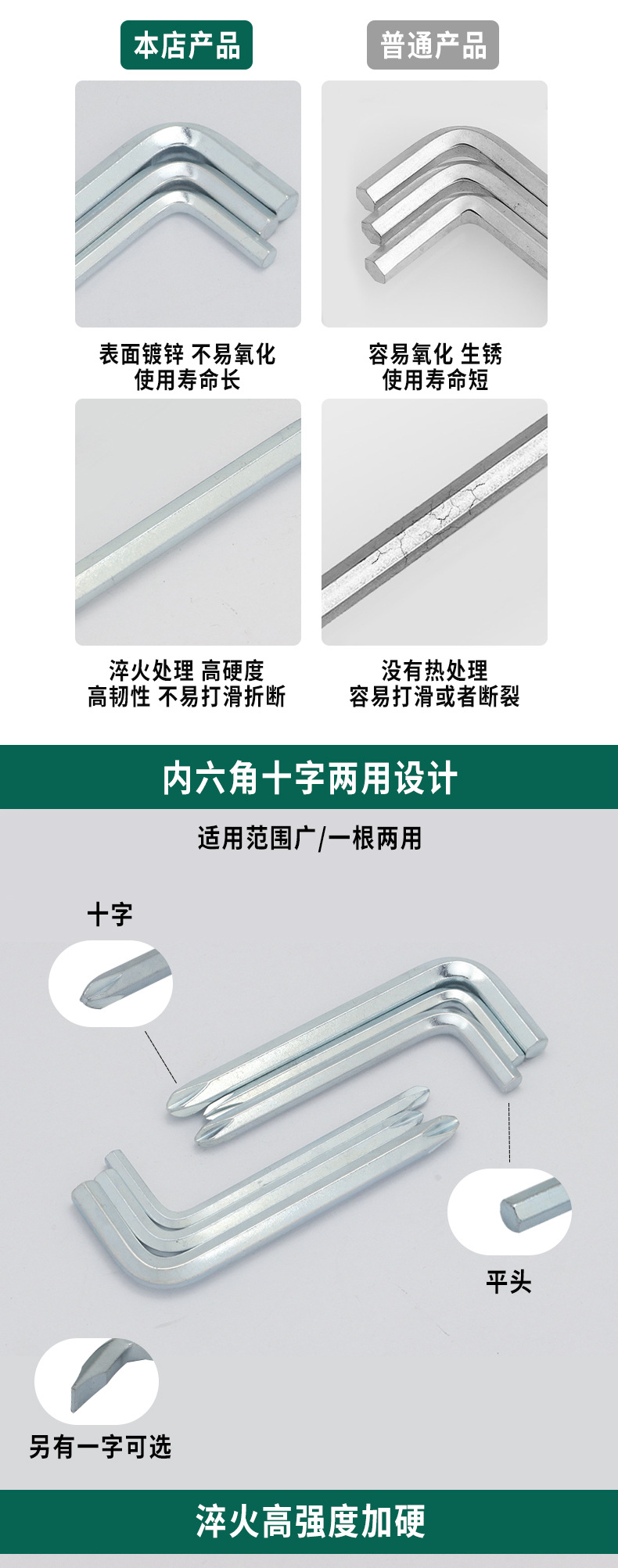 未标题-1-拷贝_03.jpg