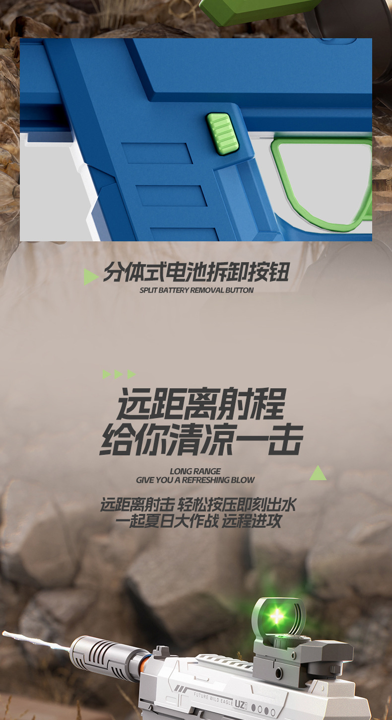 详情图13