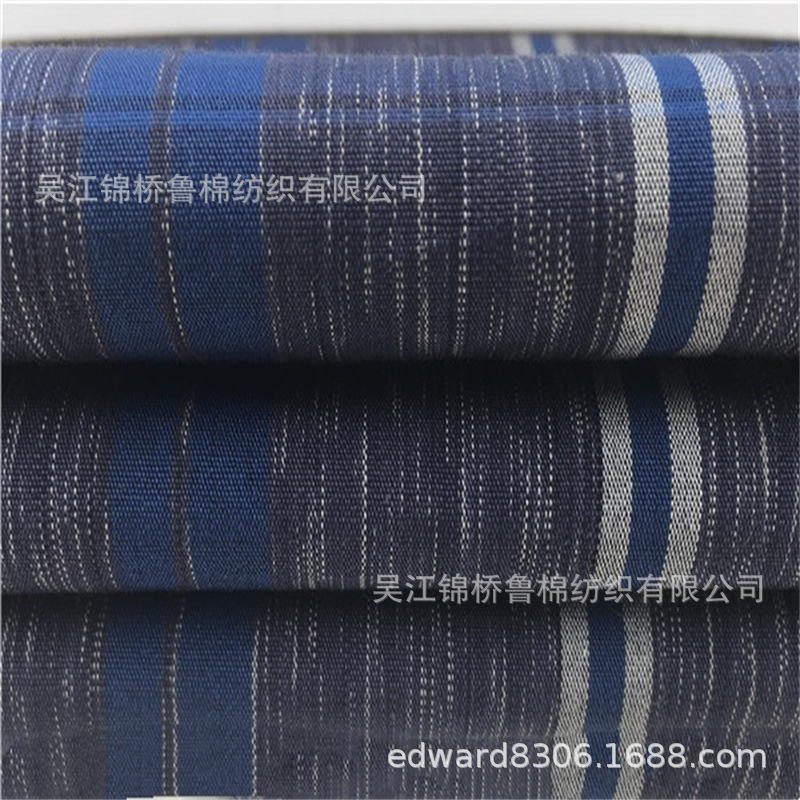 色织大提花布242竹节色纺纱.jpg