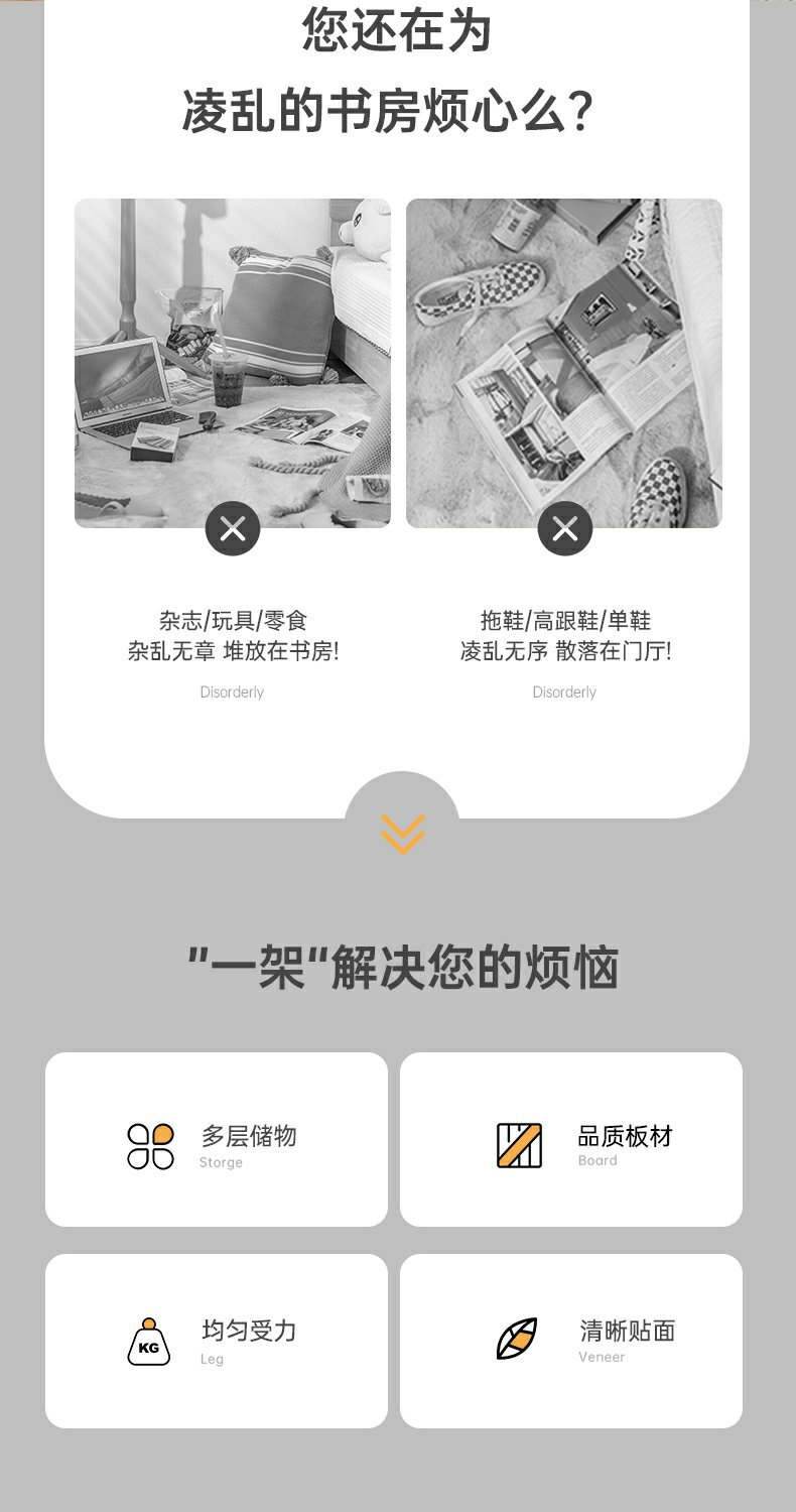 详情图05.jpg