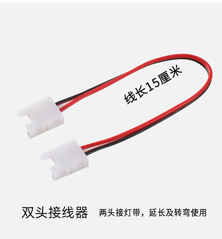 详情_2.jpg