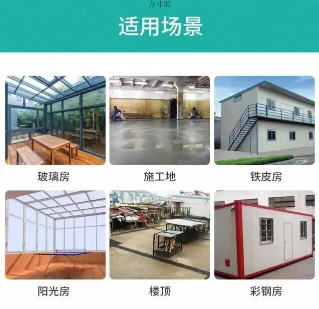 50ac785d-8023-4ec8-8c2d-3361c90fa34c.jpe