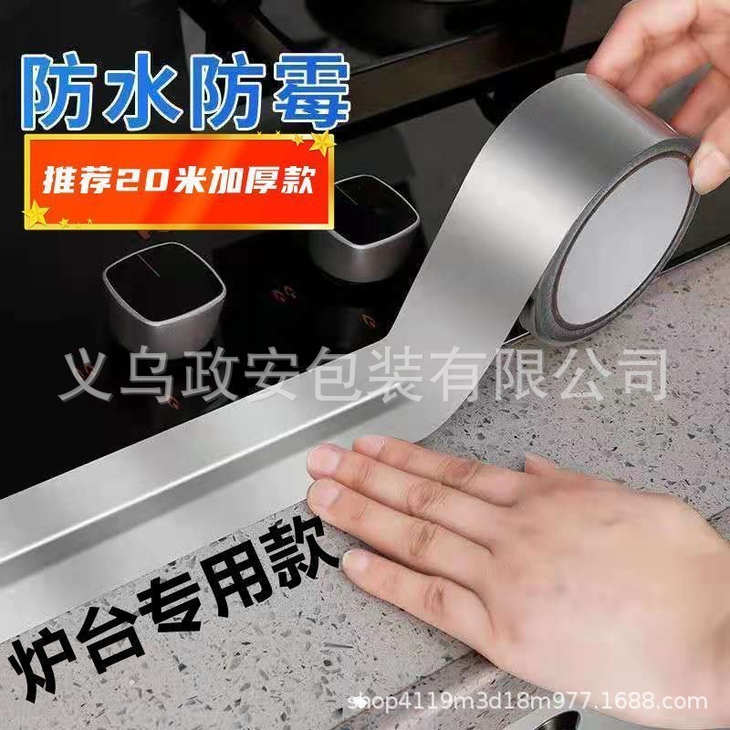 微信图片_20240817133756