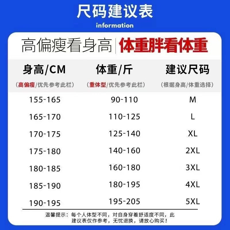 微信图片_20230815220547