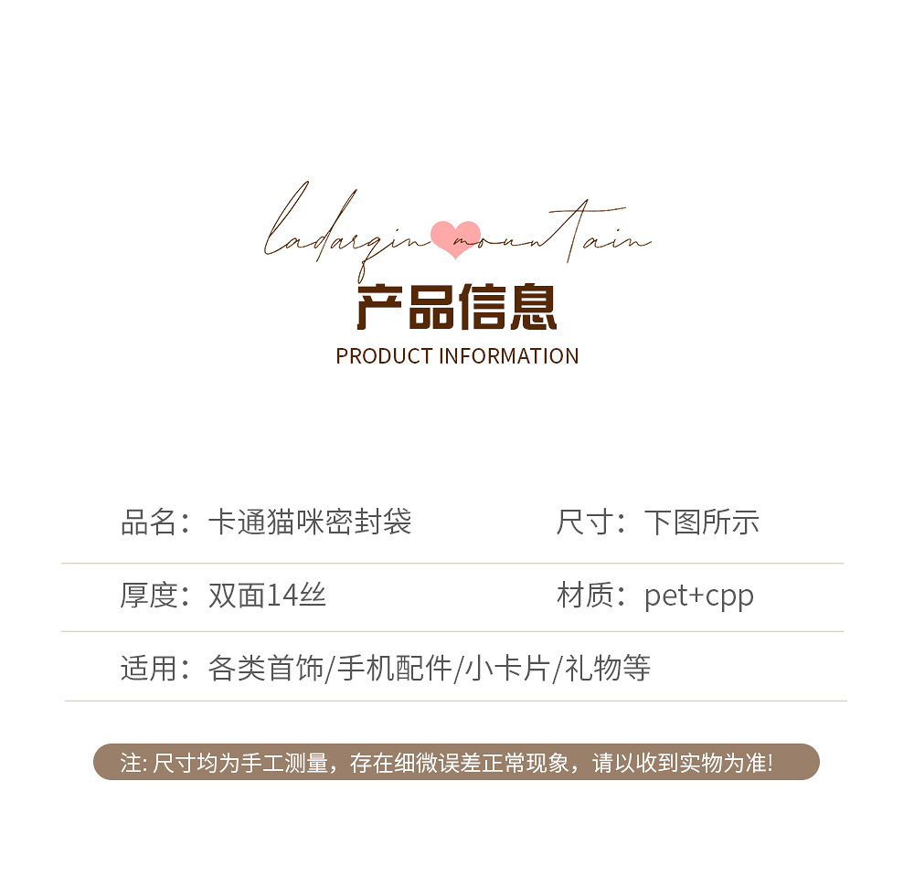 详情页_06.jpg