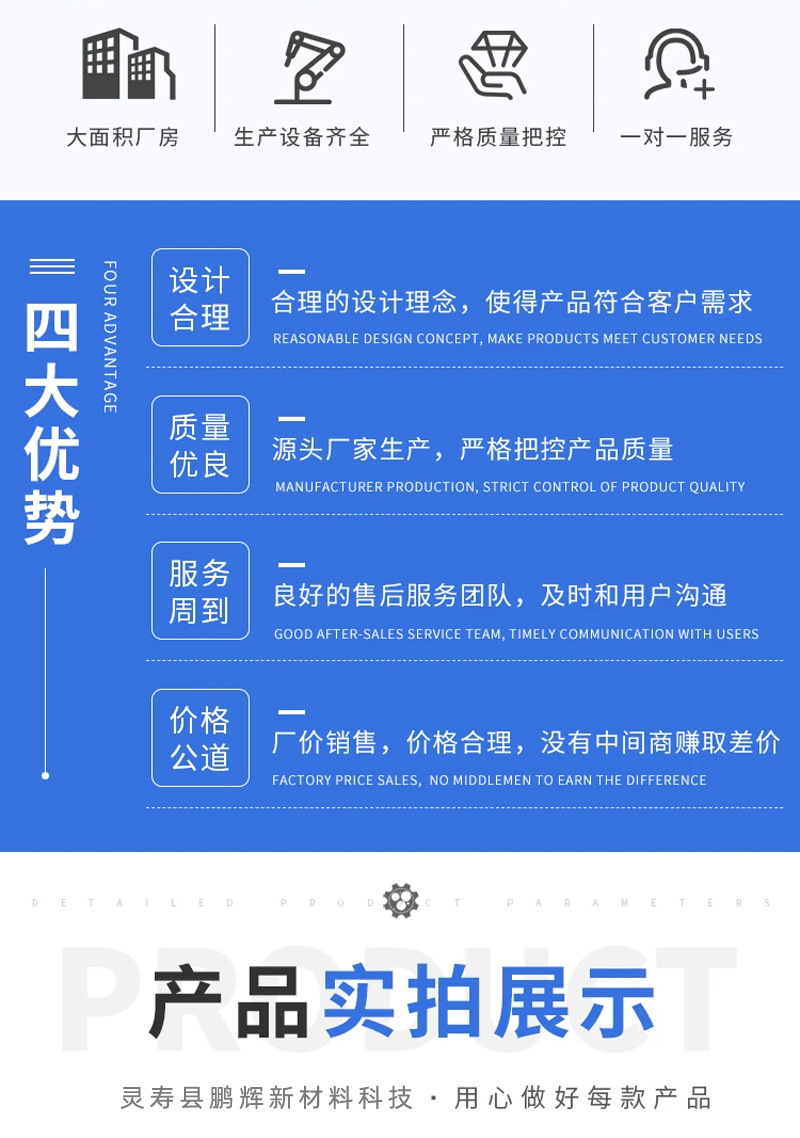 未标题-1_02.jpg