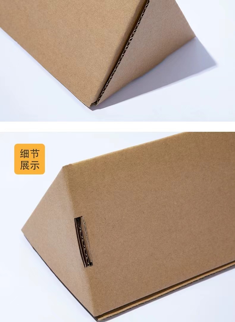 外贸纸箱定制