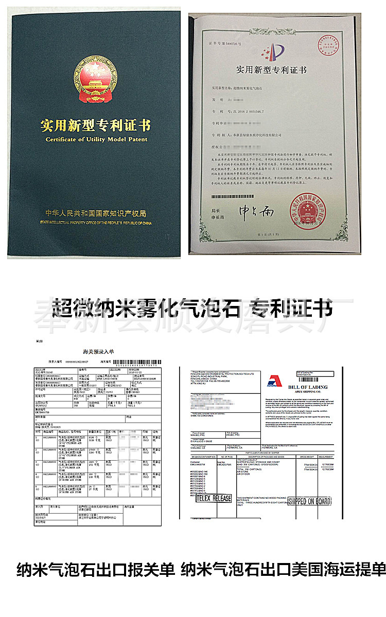 ff8fd197b317a87526ddffdbfc8fc3