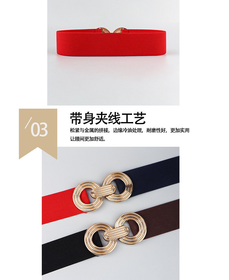 松紧腰带详情页模板（无尾）_06.jpg