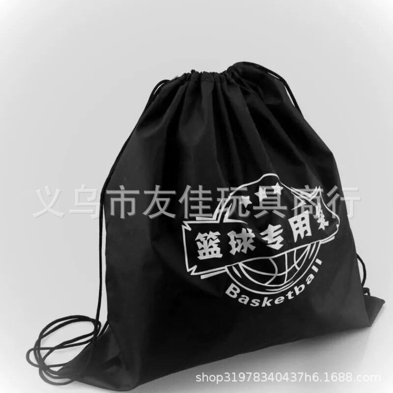 篮球包