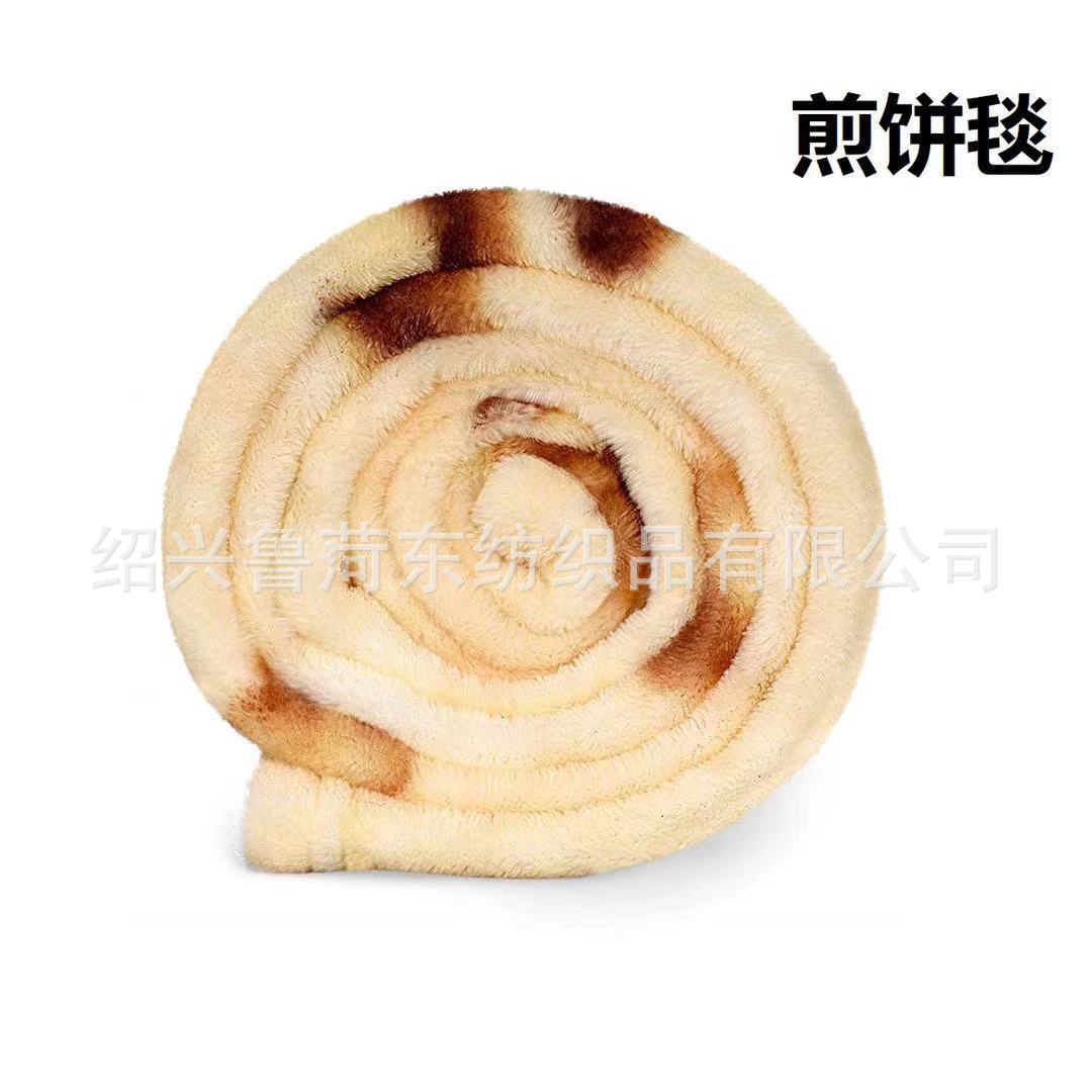 微信图片_202103301445062