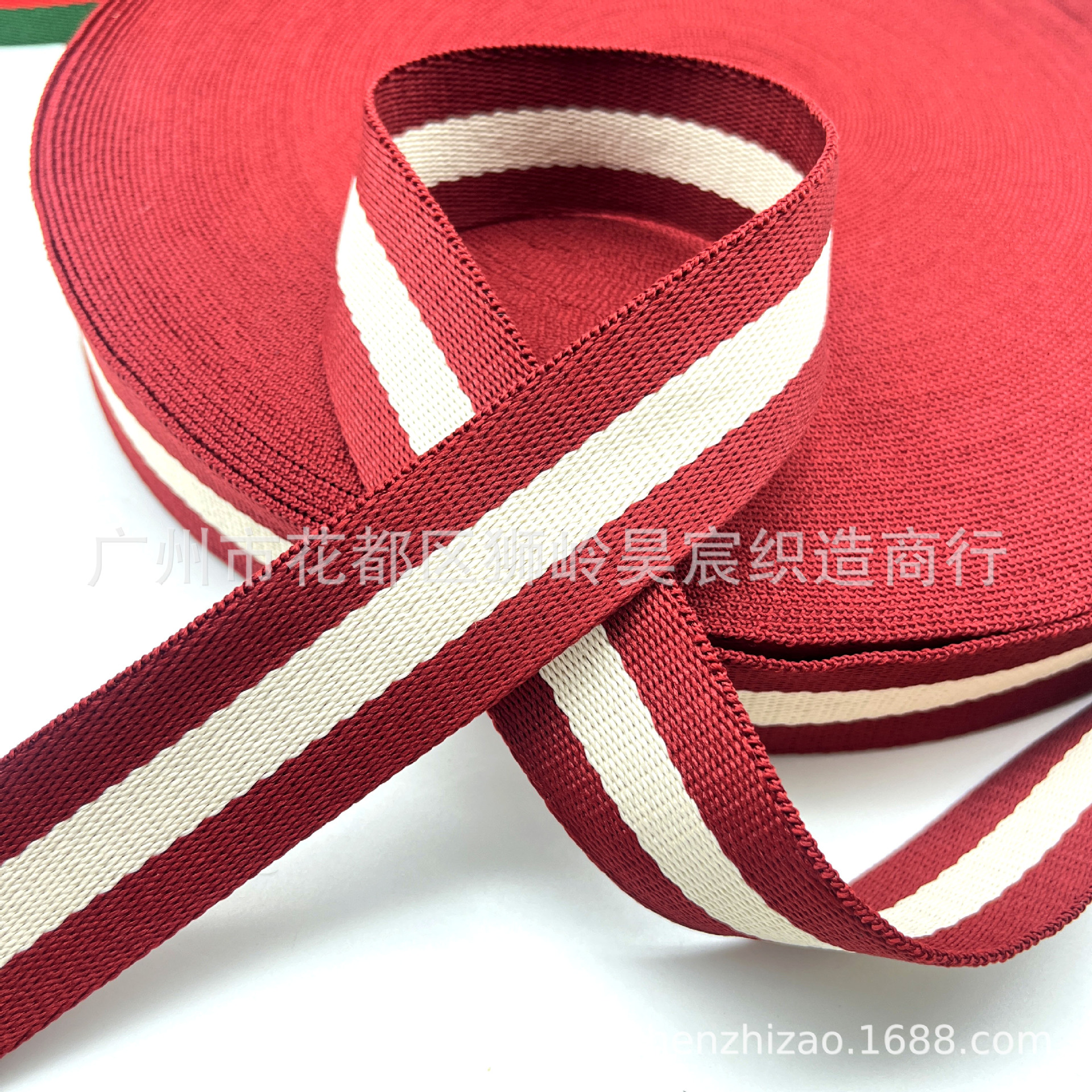 经典条纹三间色涤纶网络织带