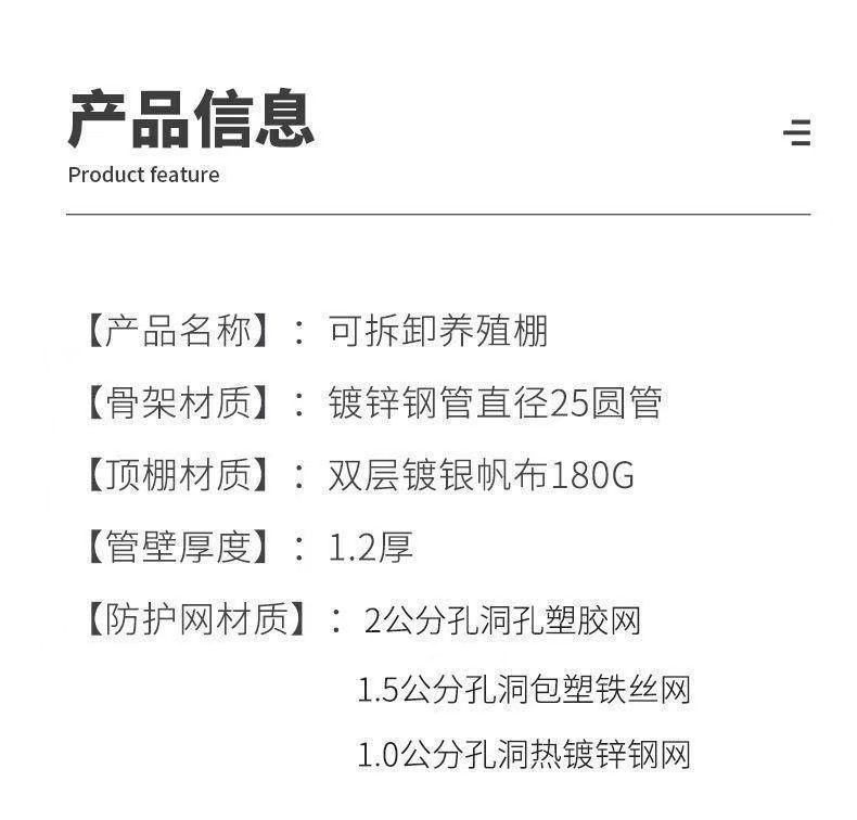 7c74cf87-c039-45d0-9765-1da78bcf12f5.jpe