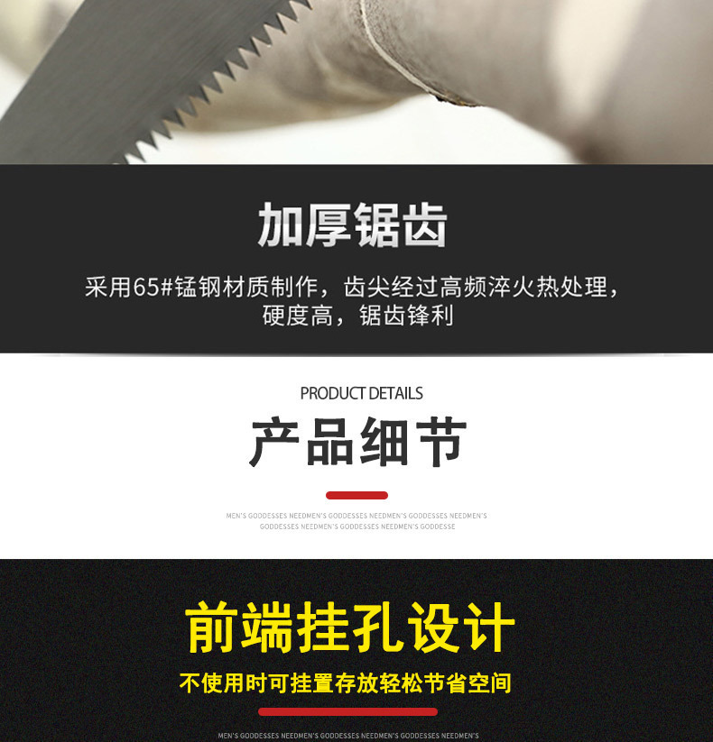 详情-07.jpg