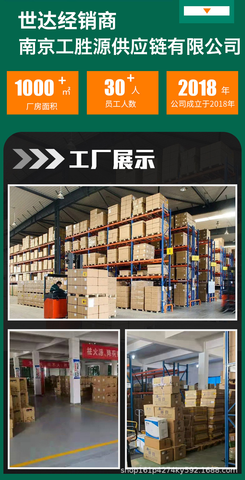 未标题-3-恢复的-恢复的_06.jpg