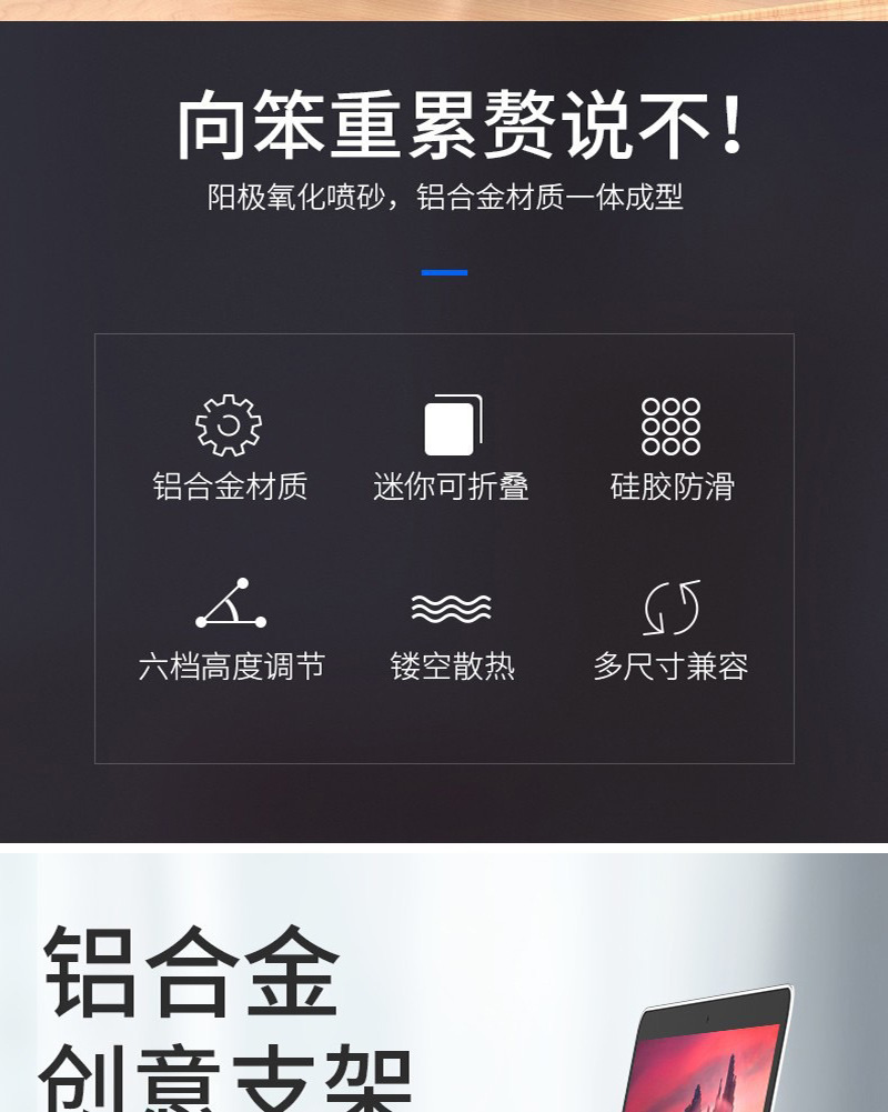 微信图片_20210717234320