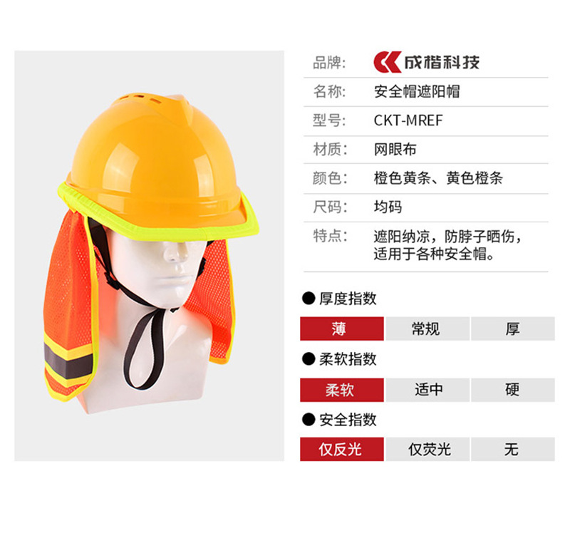 详情_06.jpg