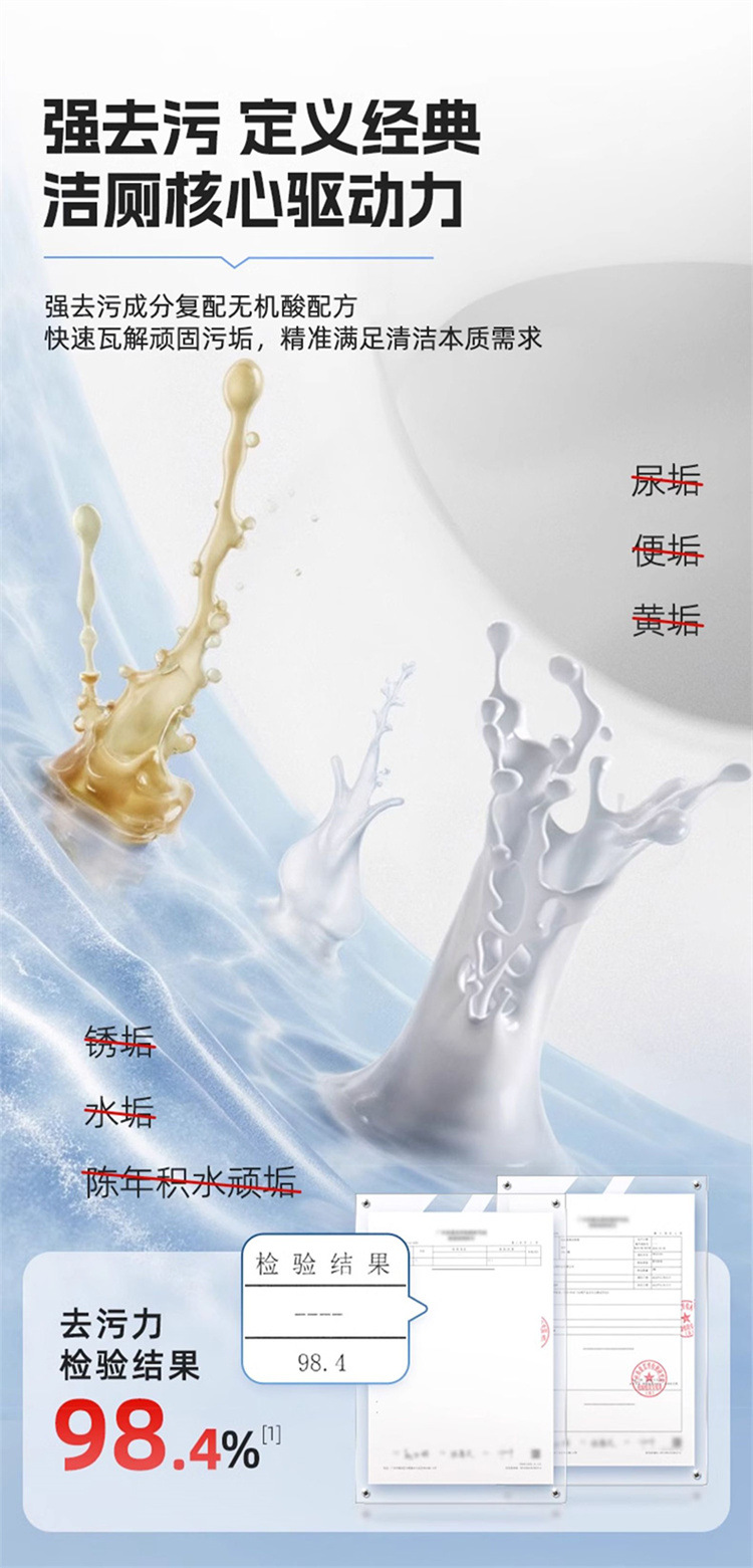 详情_04