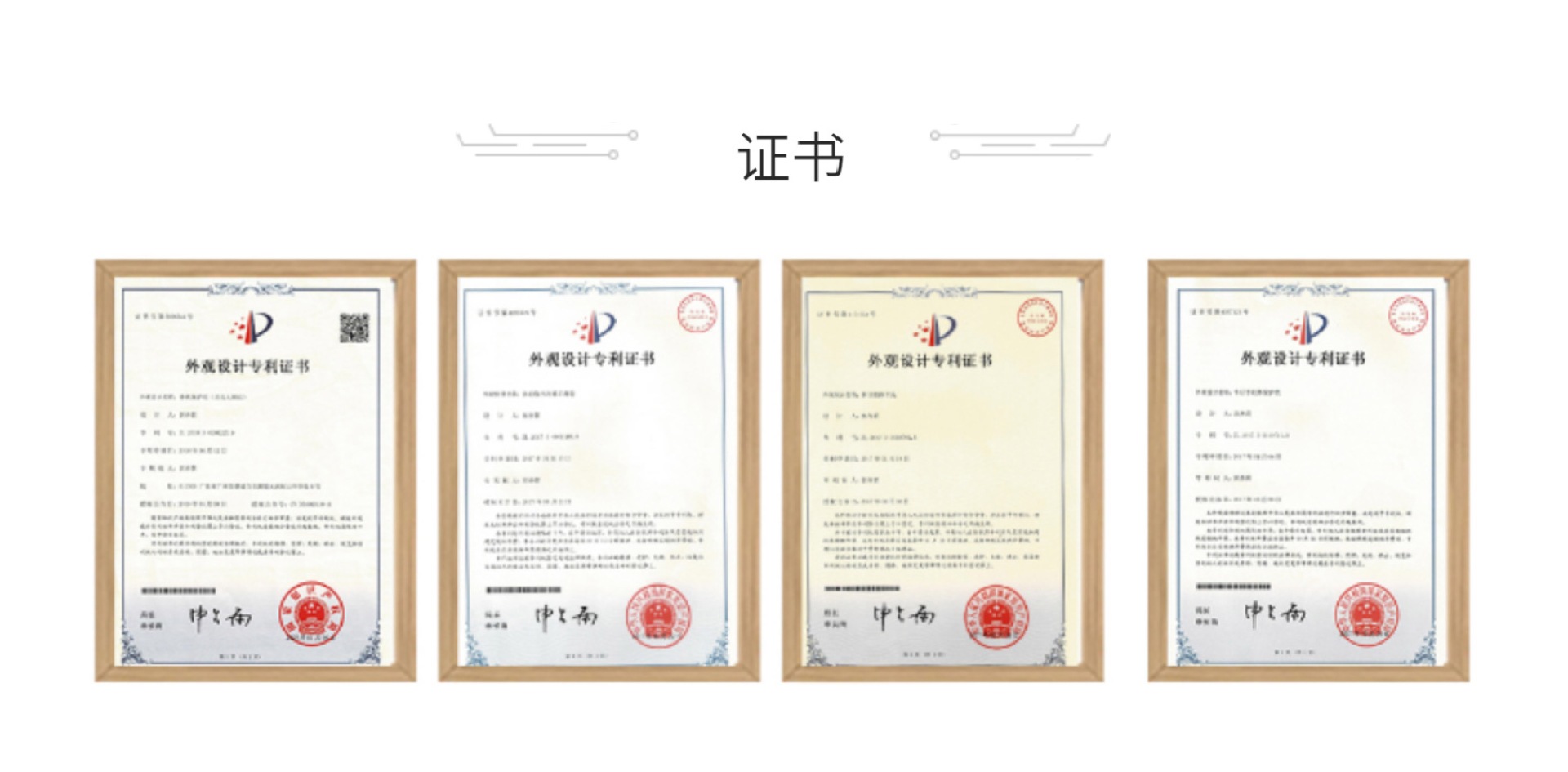 07165d7b43aac801b68d5fccba86d8