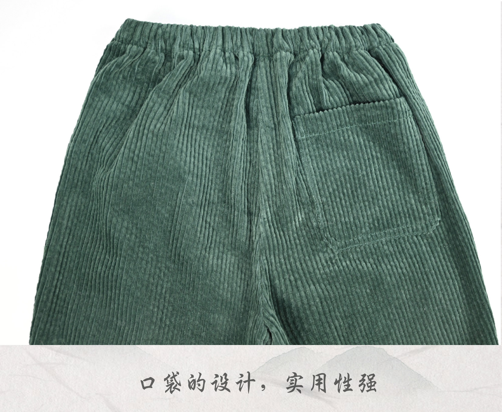 男童灯芯绒长裤子 (5).jpg