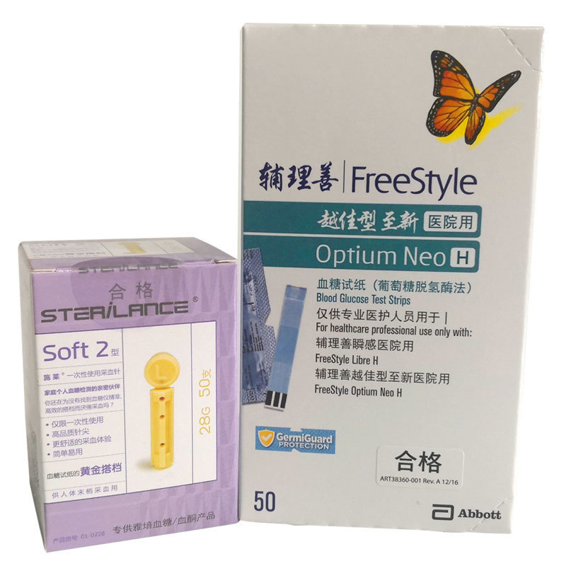 O1CN01TTFDcO1hKfWMGsq0c_!!2355