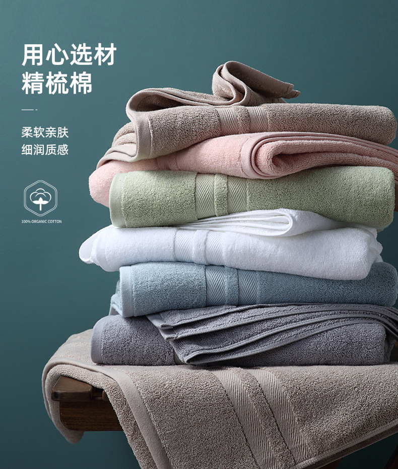 5-140g毛巾_01.jpg
