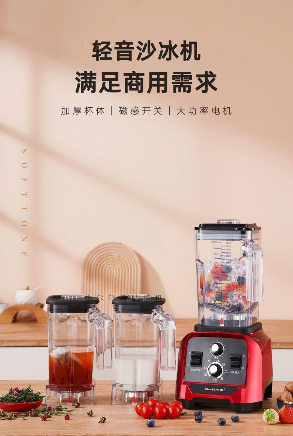 6793b435-b32b-42ef-a4f0-eebfe7179ec5.jpe