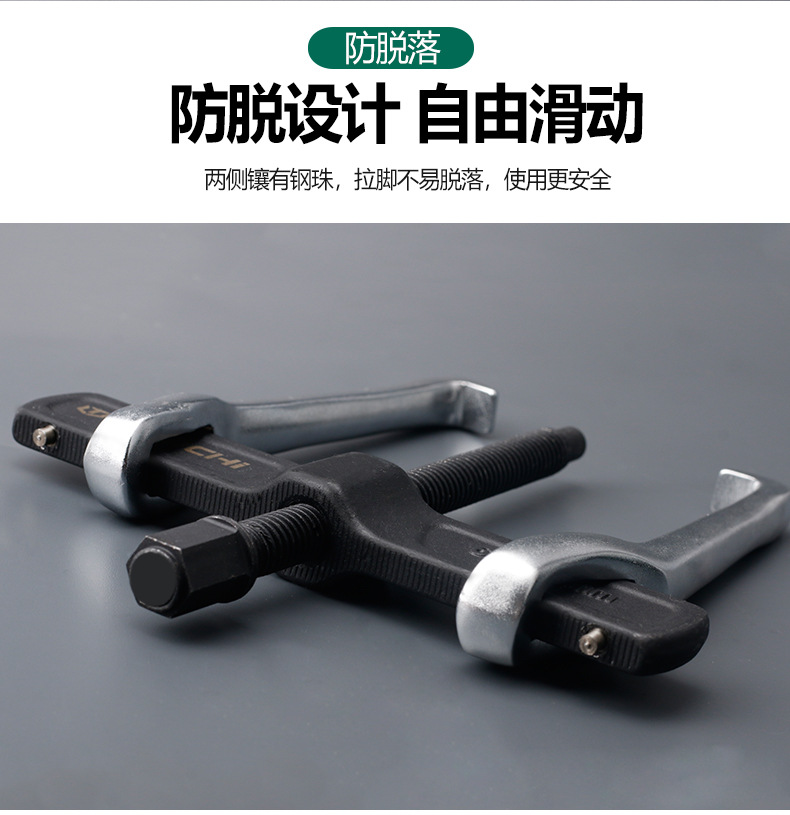 两爪拉马详情_06.jpg
