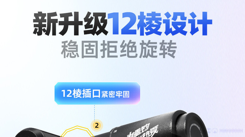 5ae6d4c4-902a-44ef-9122-44191efa6e9e.jpe