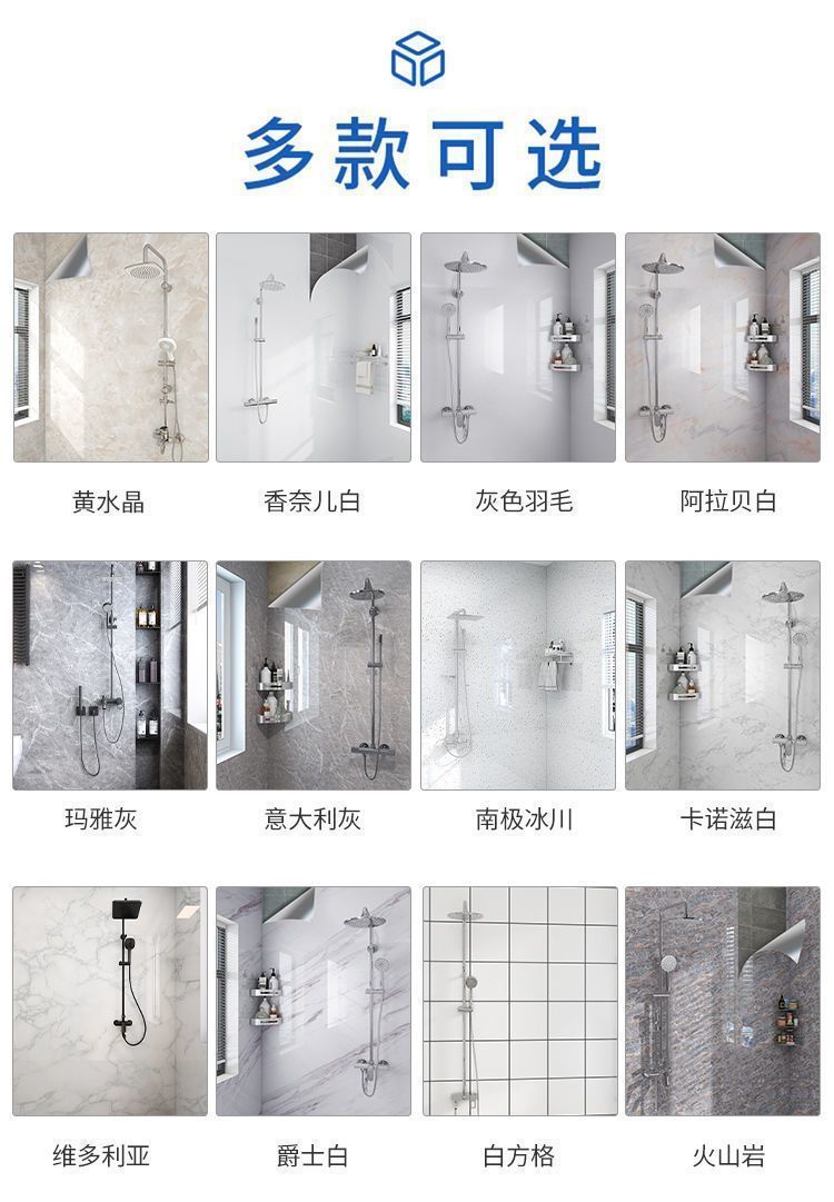 864b3e1c-691d-4b7a-be3f-f0dcfd072086.jpe