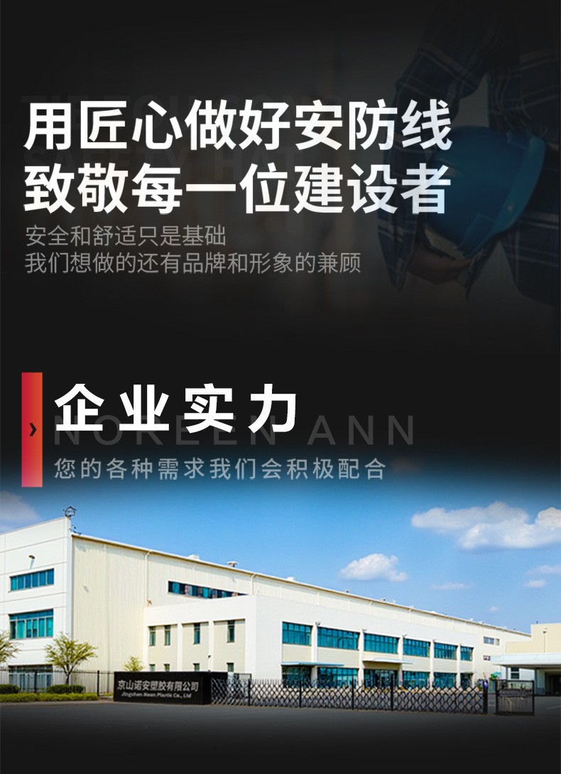 详情旋钮n11_02.jpg
