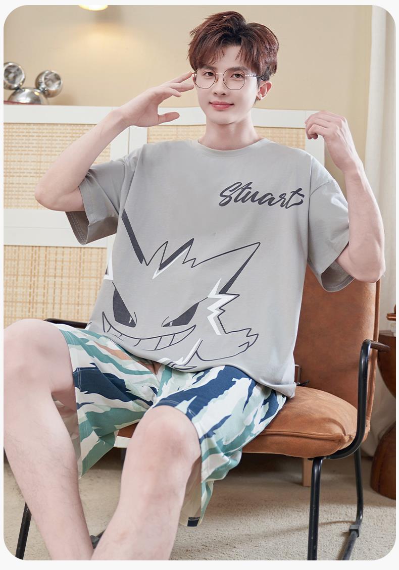 YJH_一键复制_20260328162944