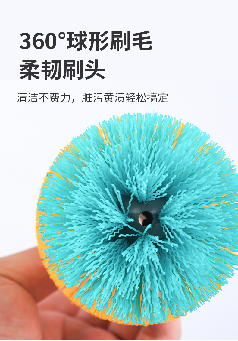 可滴液马桶刷_06