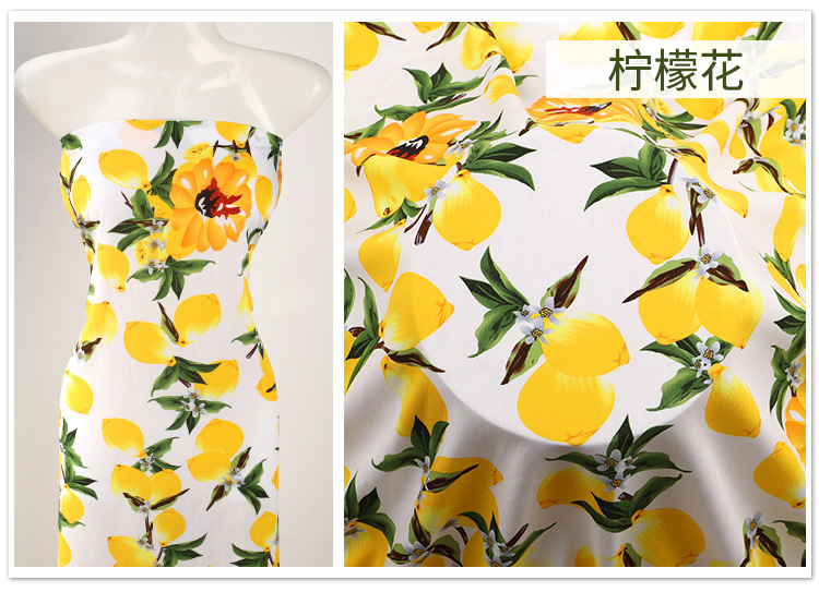 104柠檬花