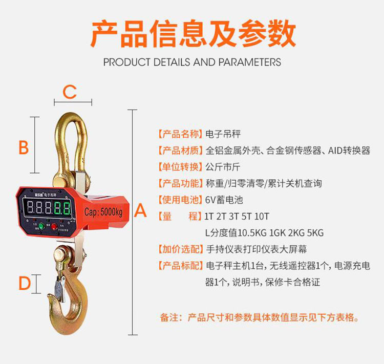 微信截图_20210622174438