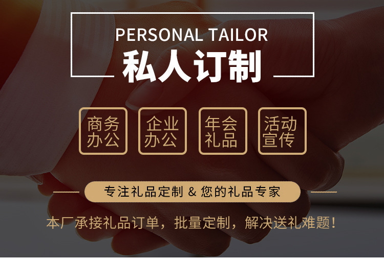 21956180947_2038085878