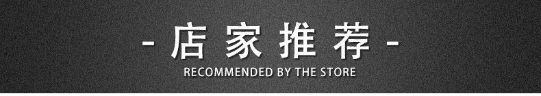 全邦关联营销_01