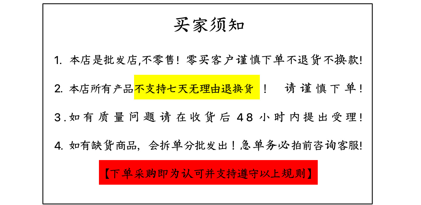 截屏2024-03-16 21.48.10