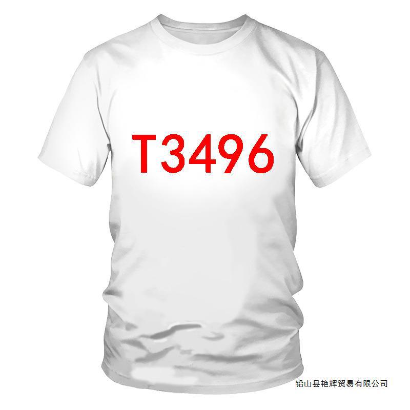 T3496