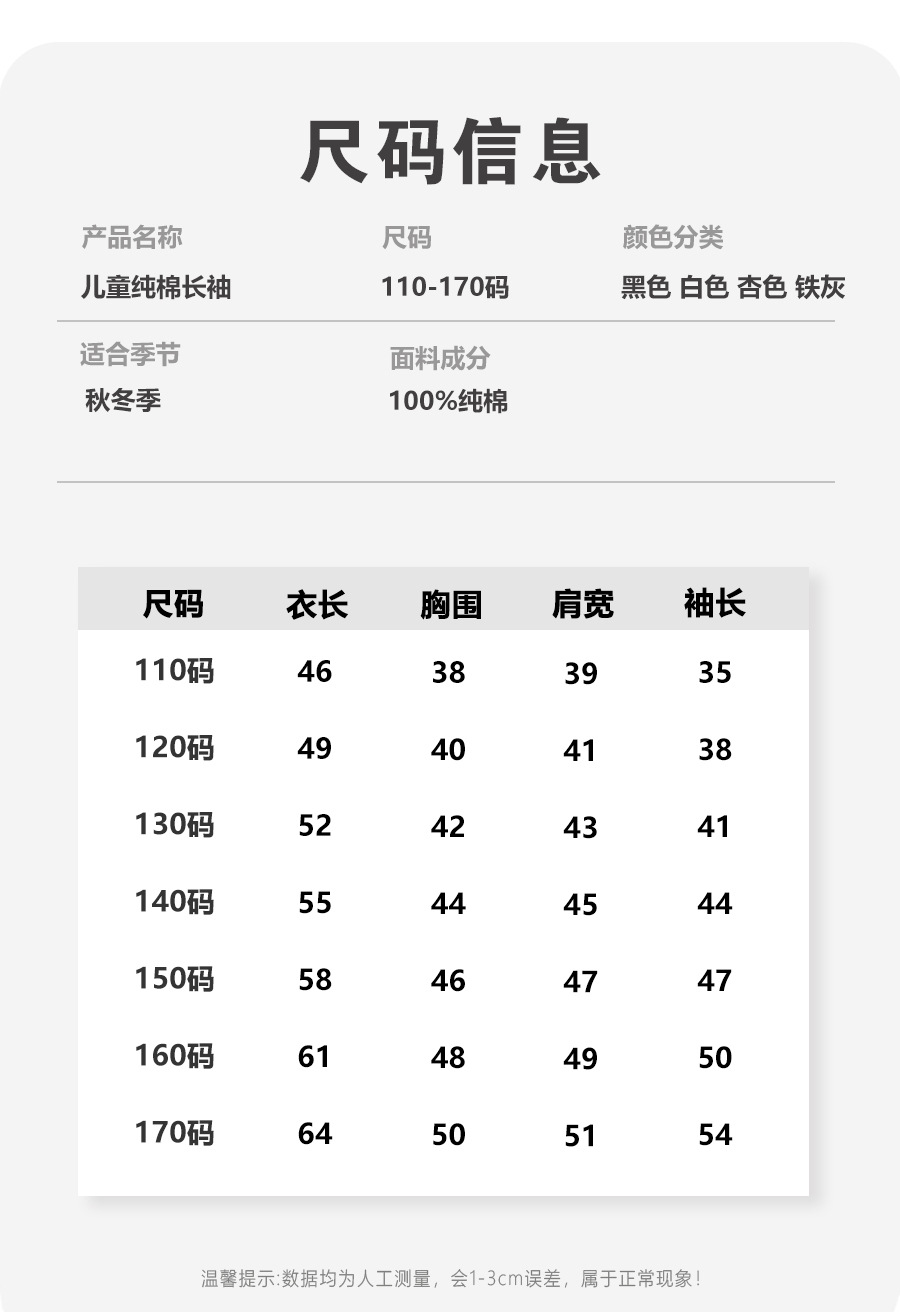 1_aab70440-54aa-43f9-90db-e4ae