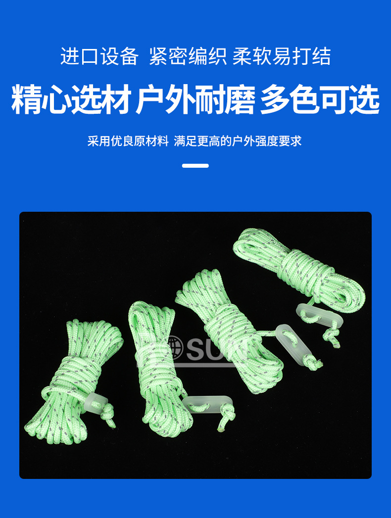 详情页蓝_06.jpg