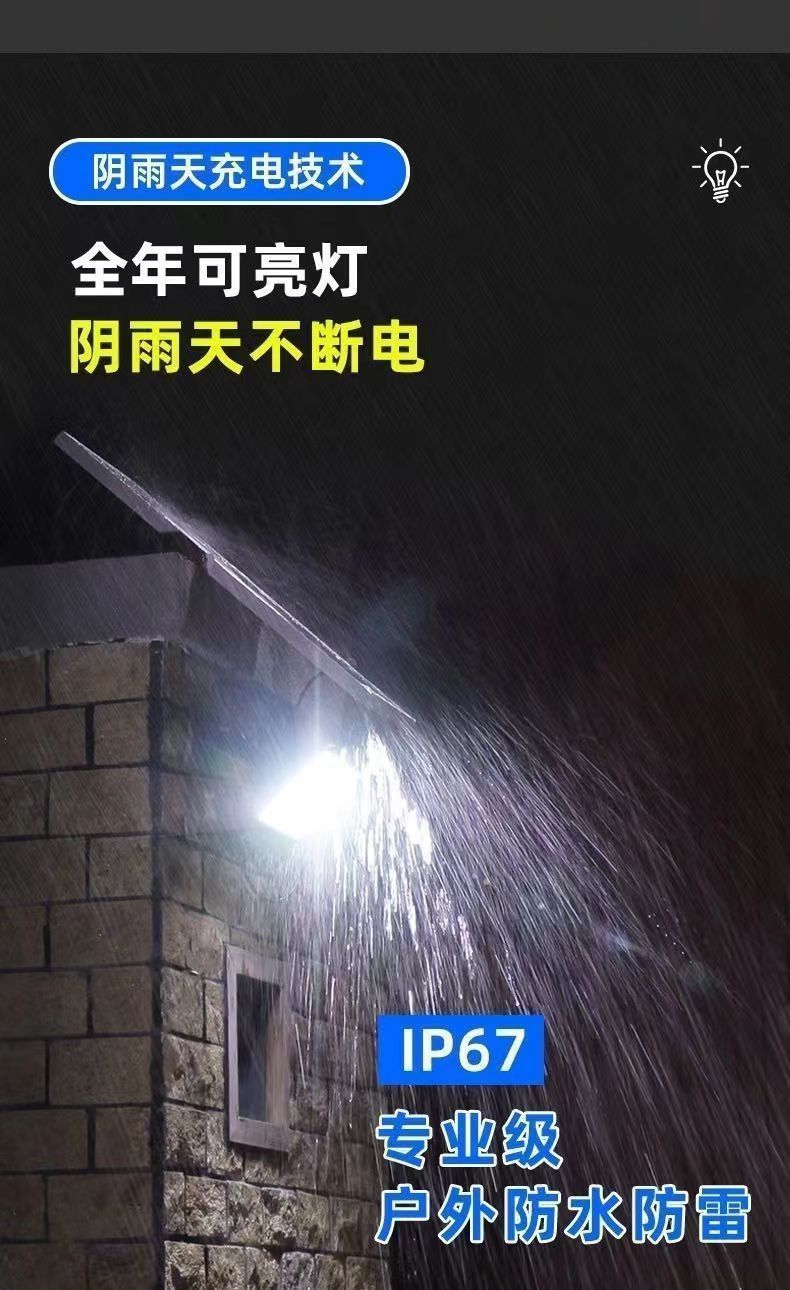 b52542e4-f904-4fa7-96f3-3379e04af768.jpe