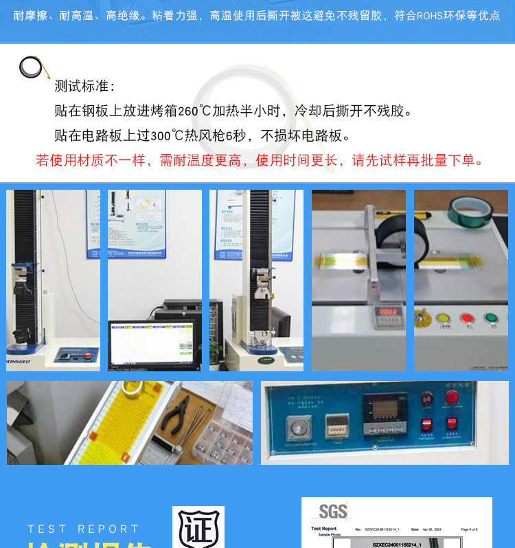 PI金手指详情new_04.png