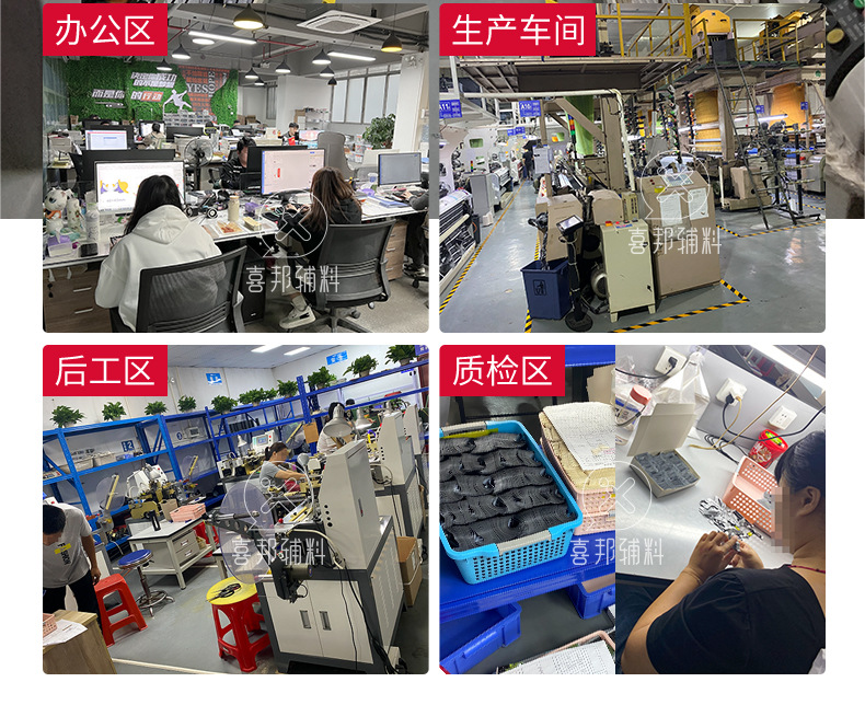 精密对折标详情_04.jpg