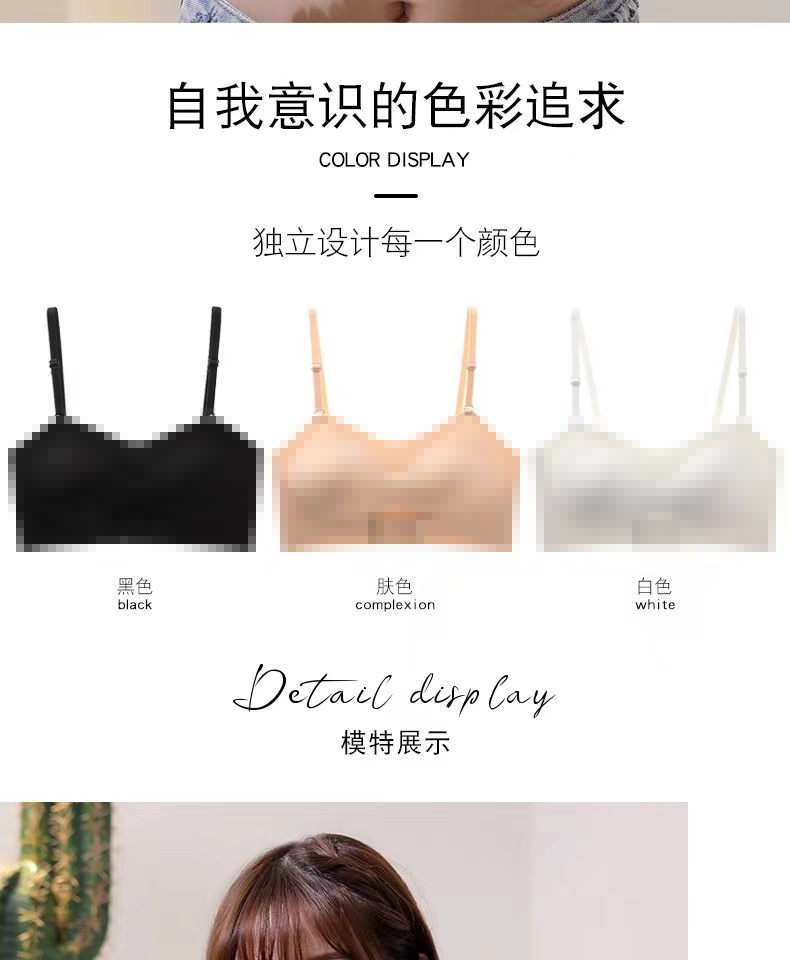 微信图片_20220816152839