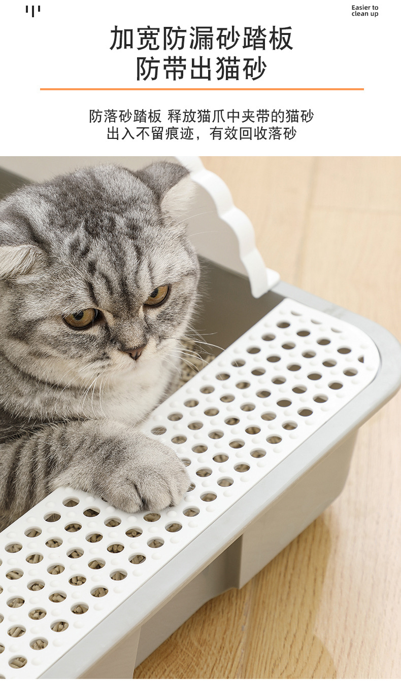 宠物猫盆_08.jpg