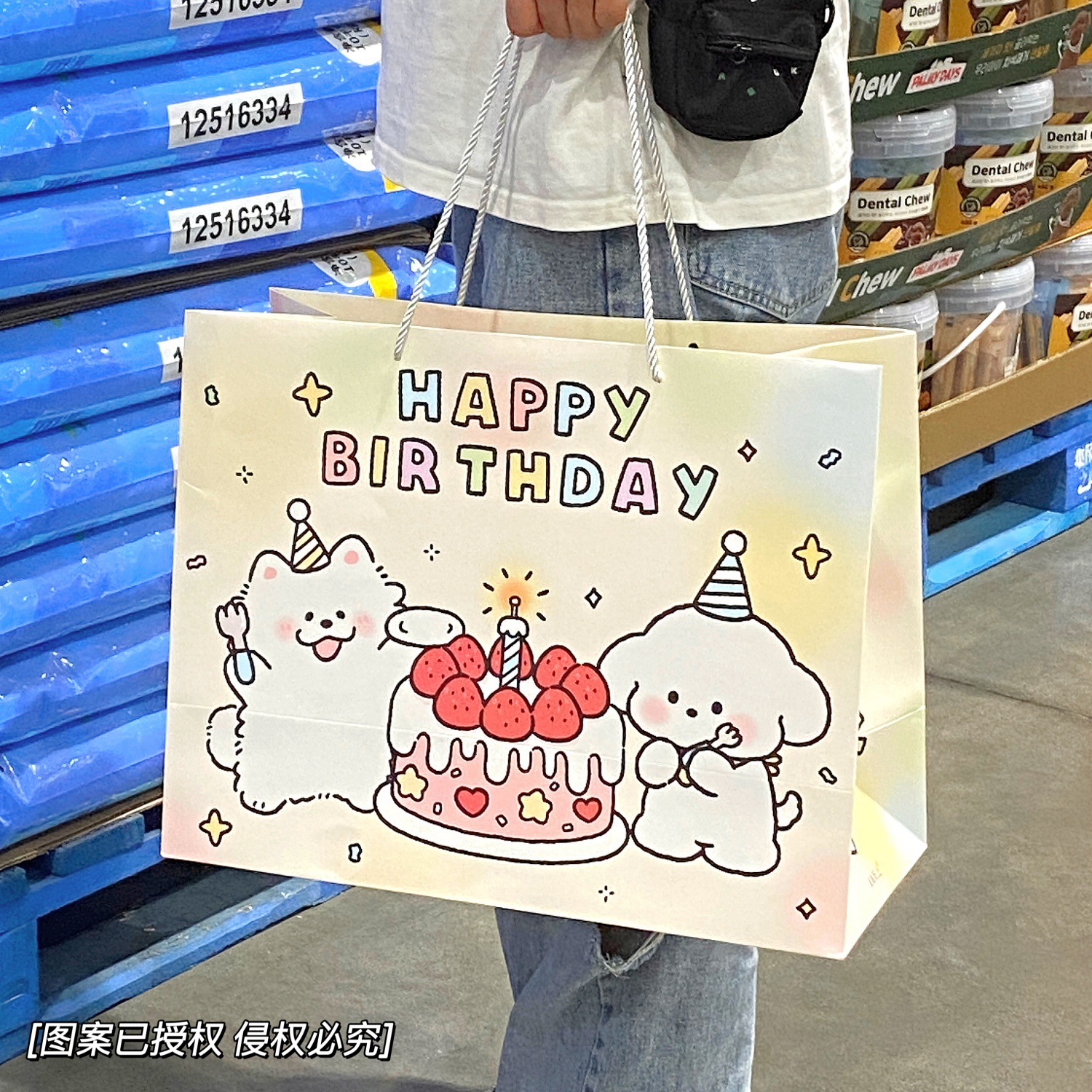 微信图片_20230604173055