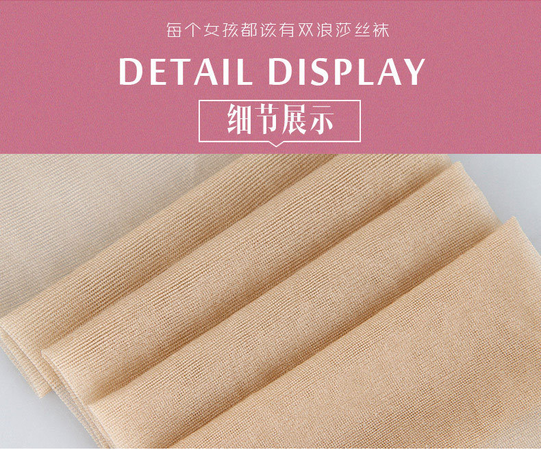 O1CN01nXupod1rjX0pWPD8v_!!1971